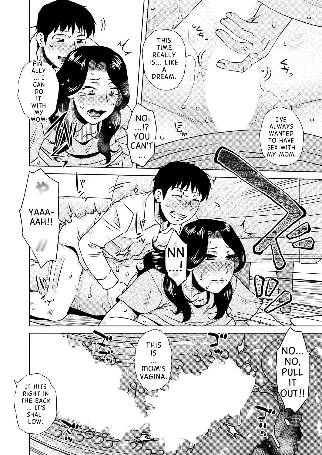 Daiyouhin Ch. 1-4 + Extra page 62