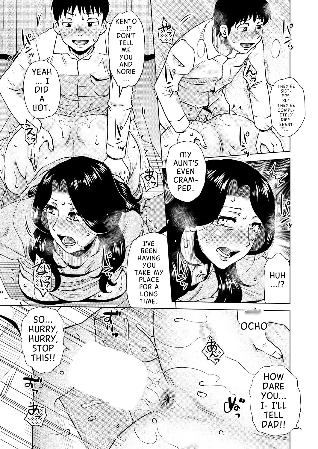 Daiyouhin Ch. 1-4 + Extra page 63