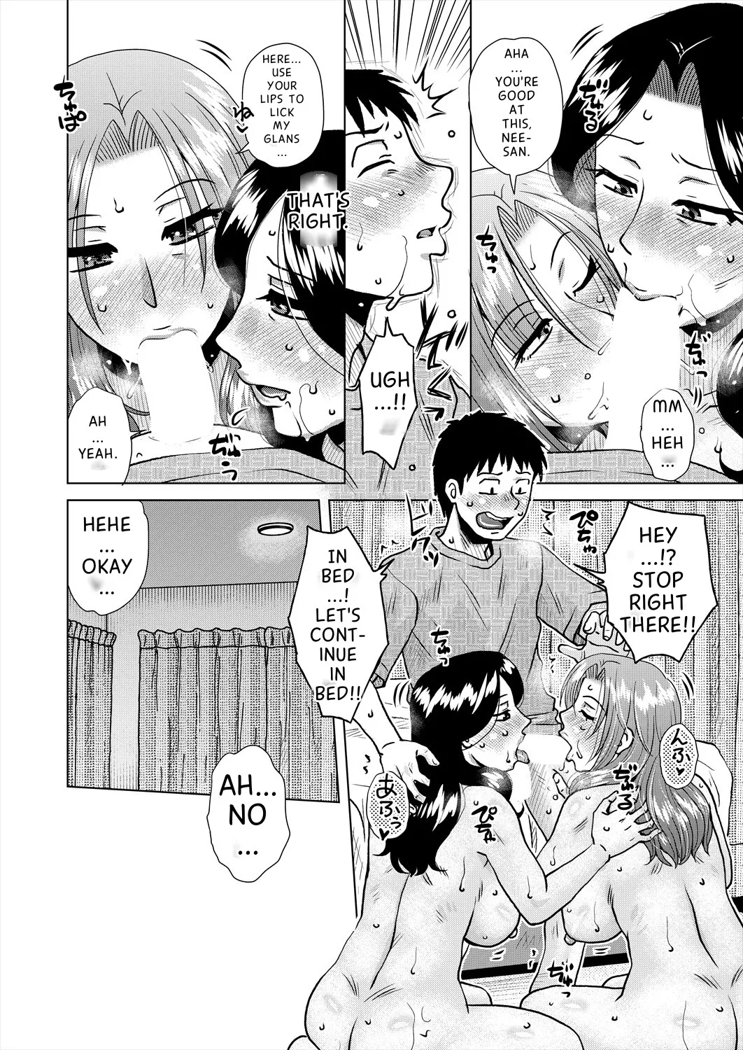 Daiyouhin Ch. 1-4 + Extra page 89