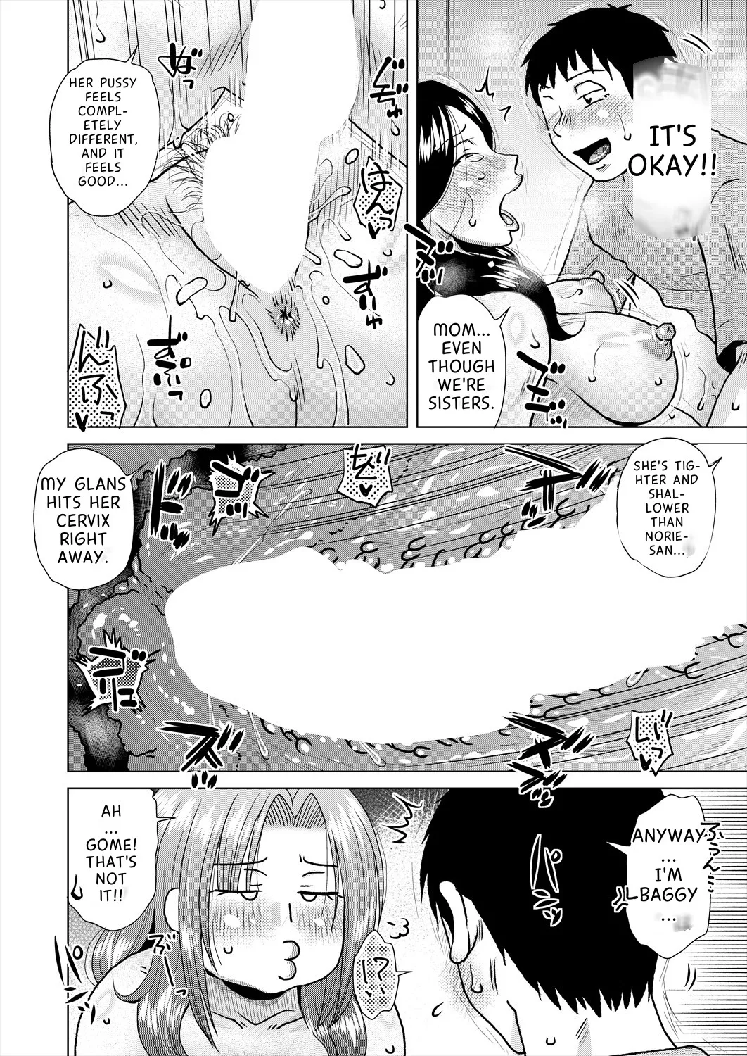 Daiyouhin Ch. 1-4 + Extra page 95