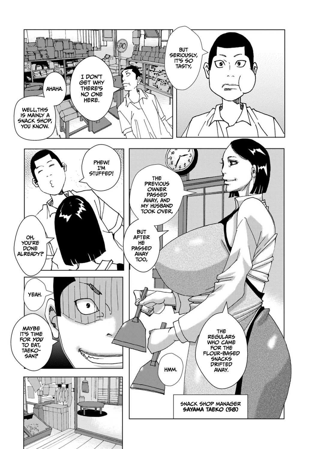 Dakachin'ya Daiichi-ten page 4