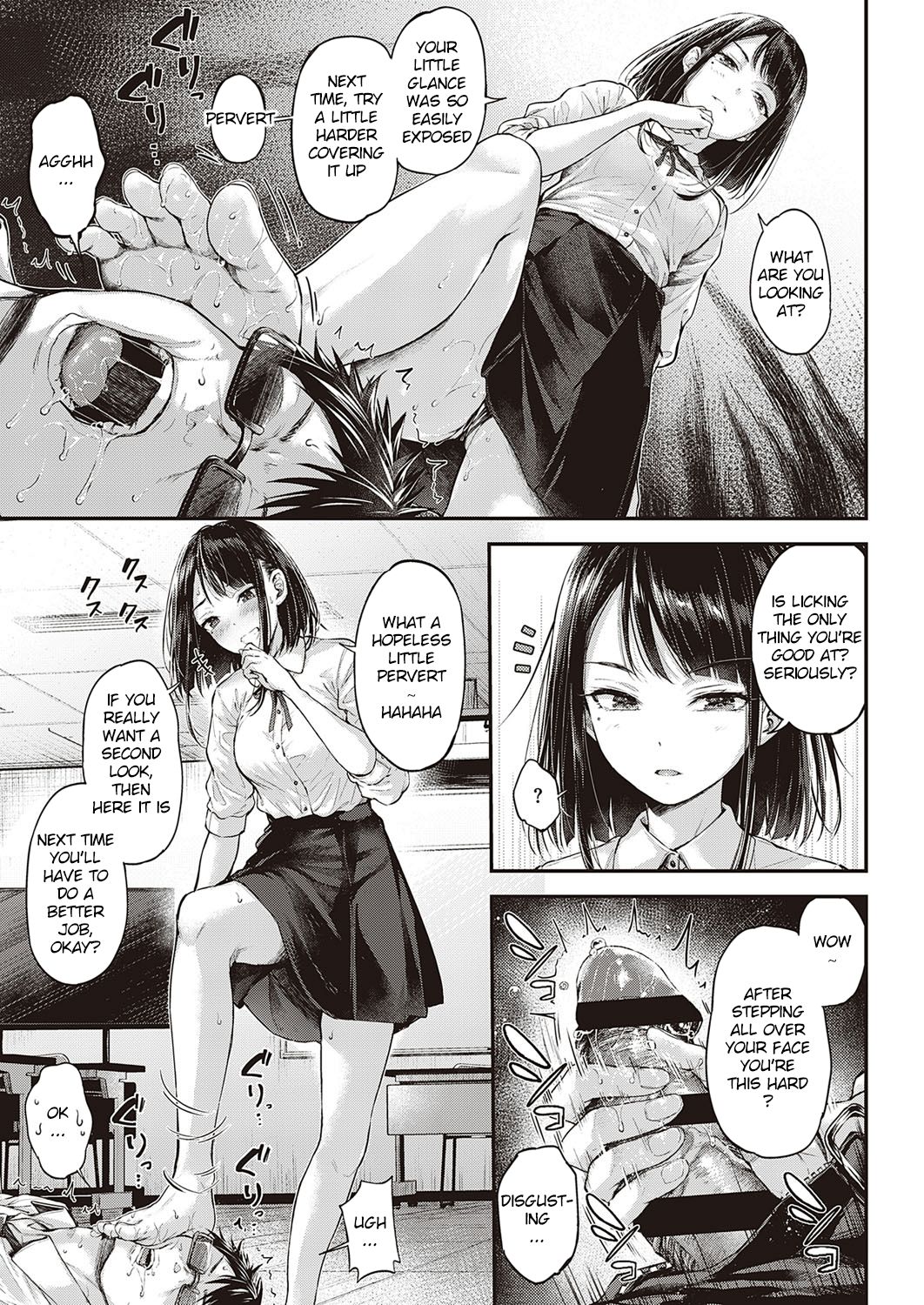 Daken no Tadashii Shitsuke Kata page 13