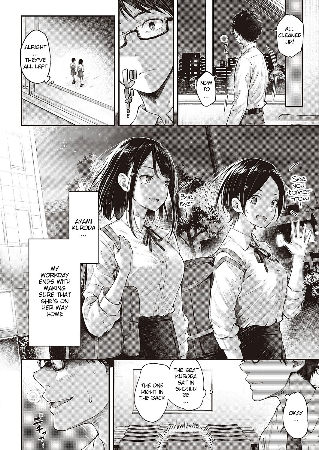 Daken no Tadashii Shitsuke Kata page 4