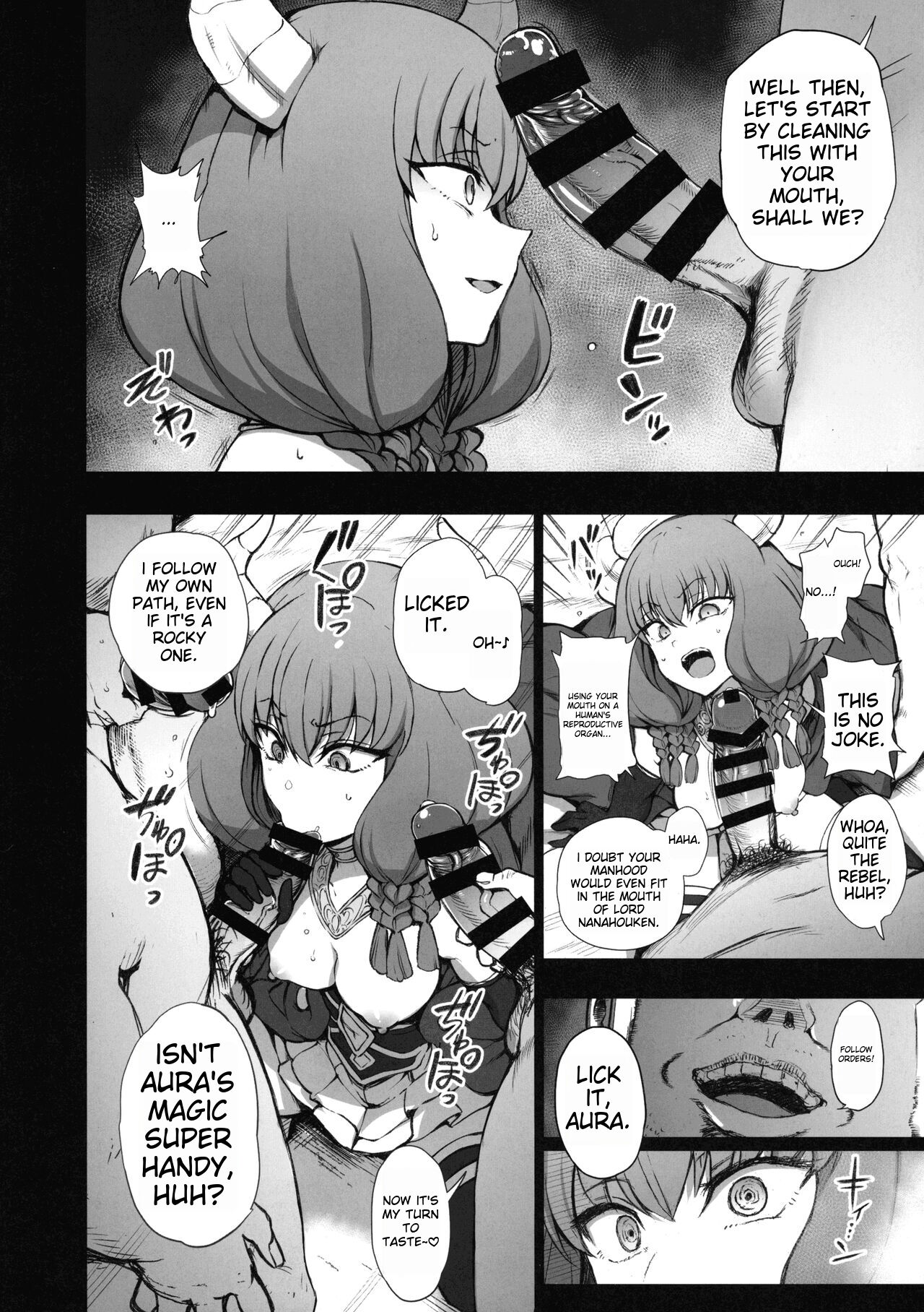 Dakuon 6 page 4