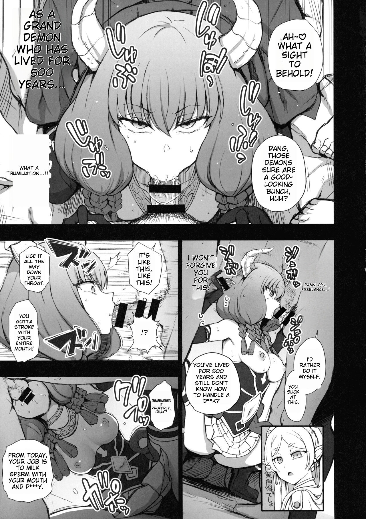 Dakuon 6 page 5