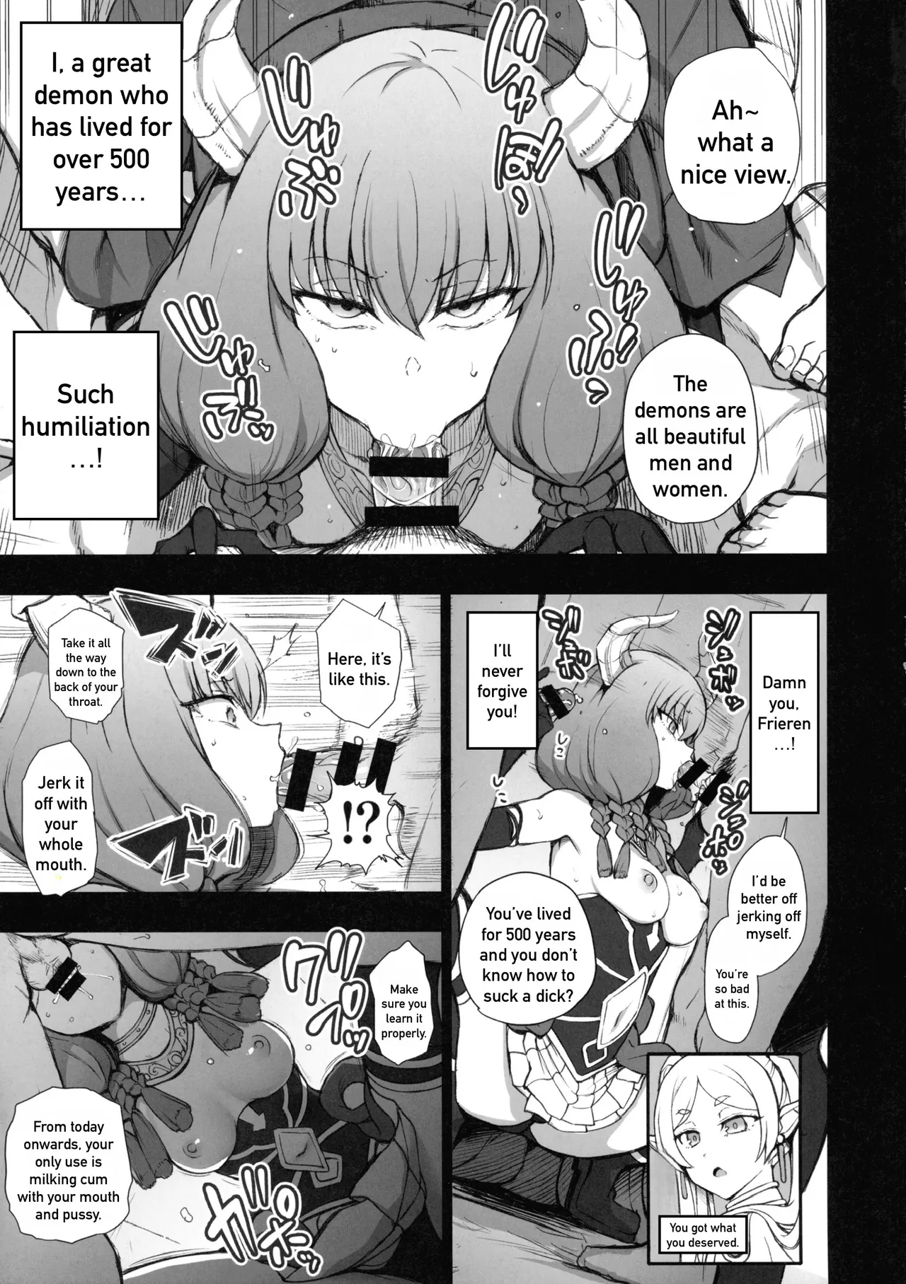 Dakuon 6 page 5
