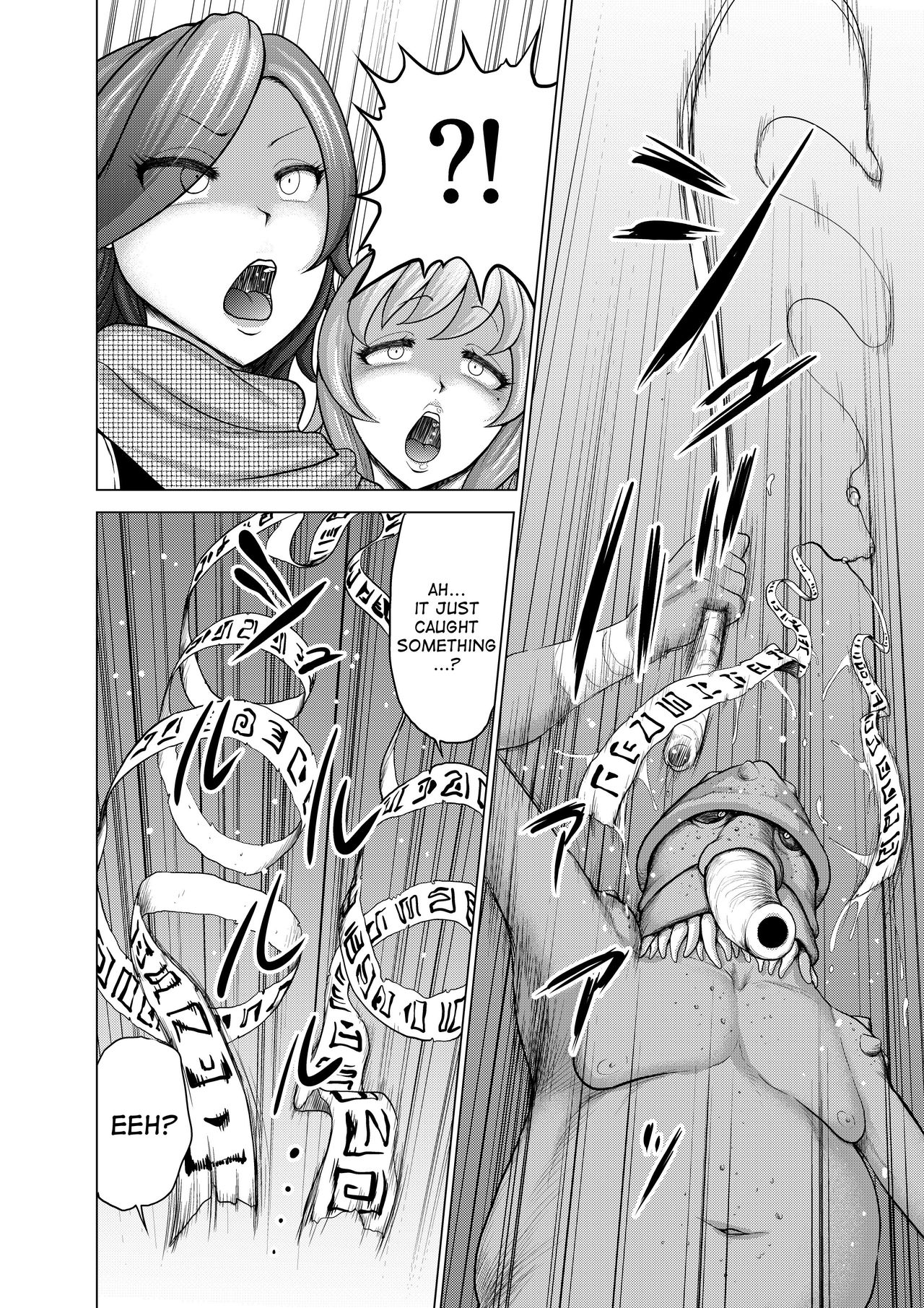 Daluminia kingdom story - Fish bait page 10