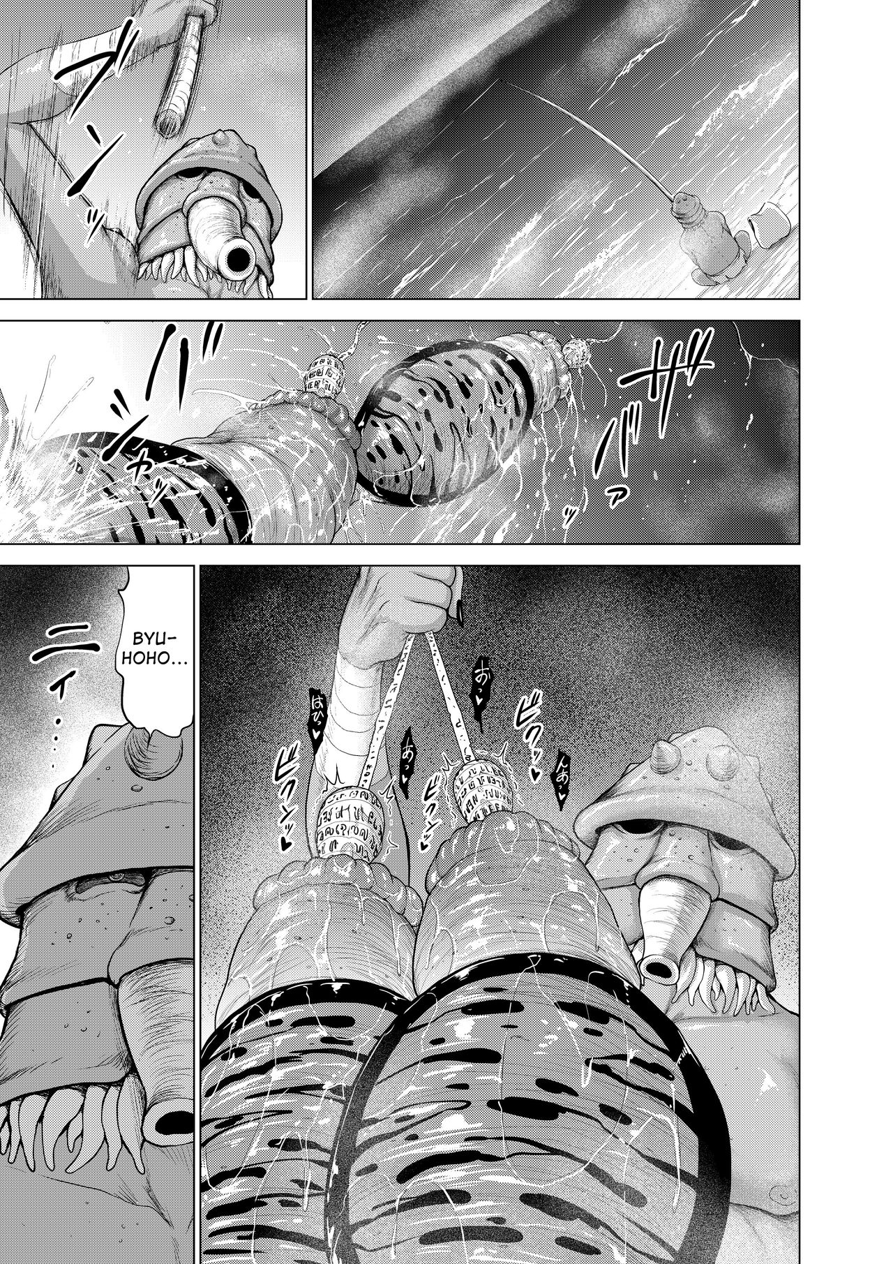 Daluminia kingdom story - Fish bait page 21