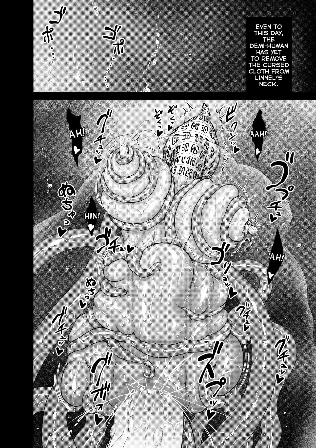 Daluminia kingdom story - Fish bait page 42