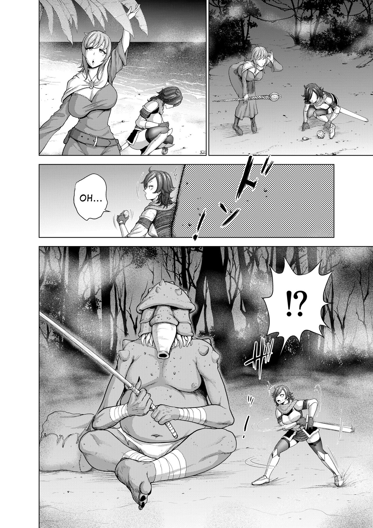 Daluminia kingdom story - Fish bait page 6