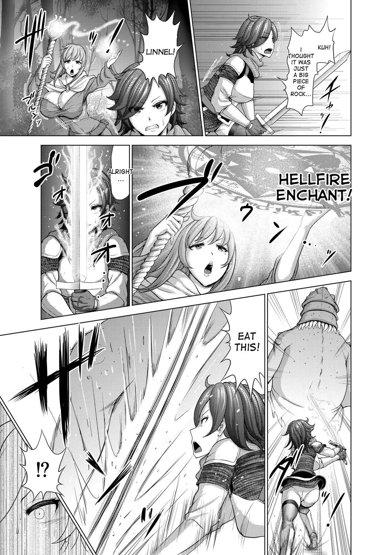 Daluminia kingdom story - Fish bait page 7