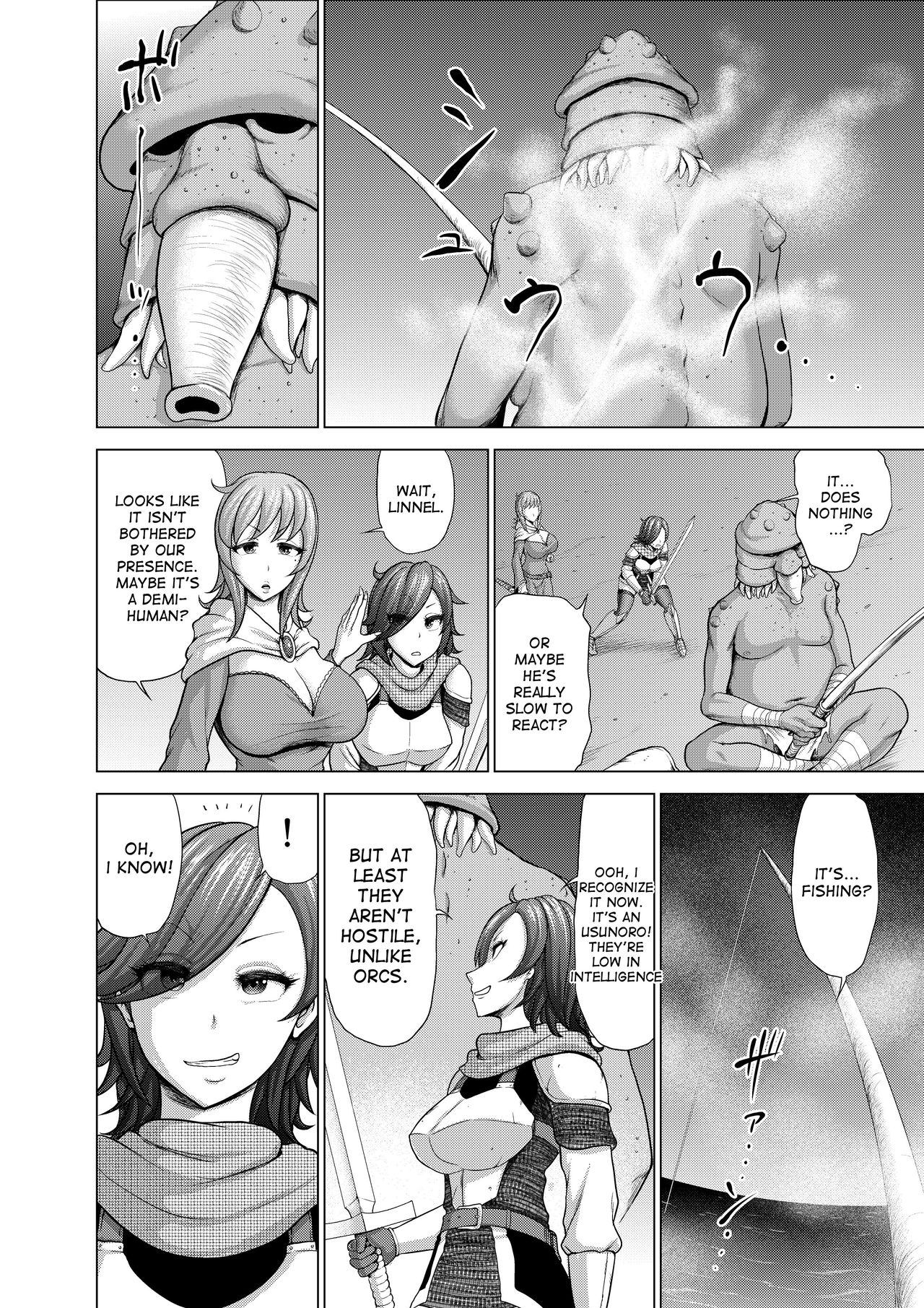 Daluminia kingdom story - Fish bait page 8