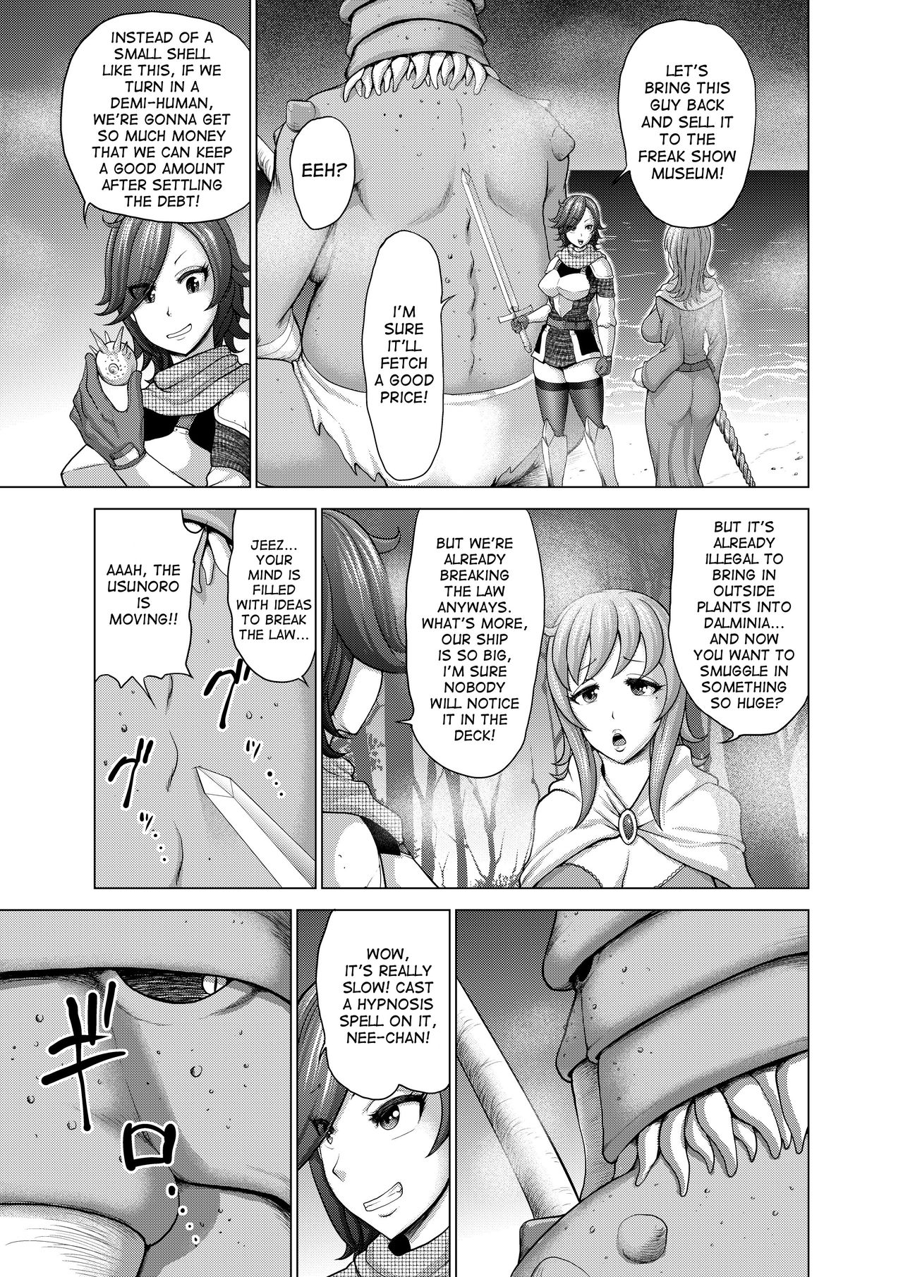 Daluminia kingdom story - Fish bait page 9