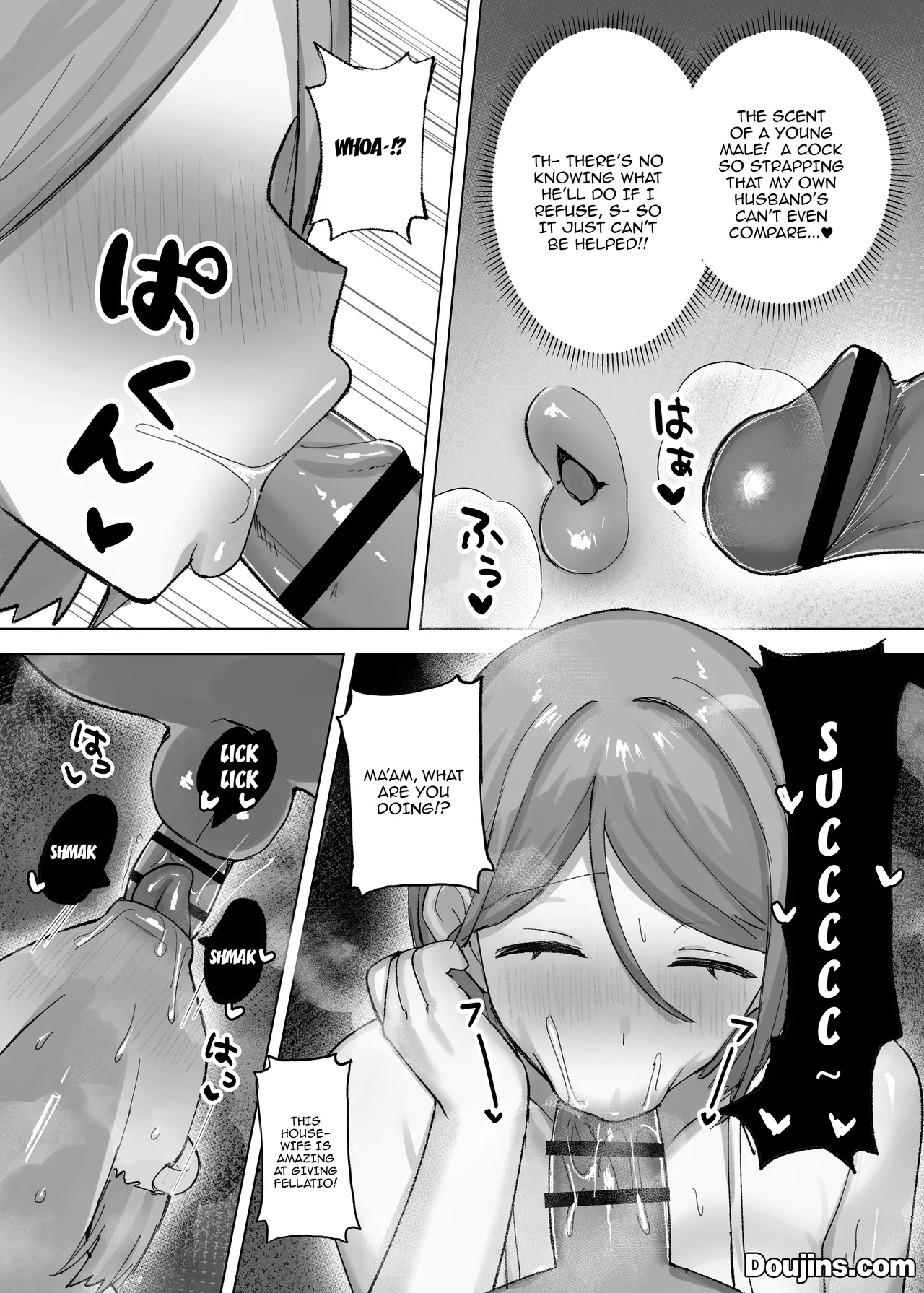 Damasareta Tennen Hitozuma [SHORTENED] / The Airhead Housewife Gets Deceived ~Is This Really An Exorcism?~ page 16