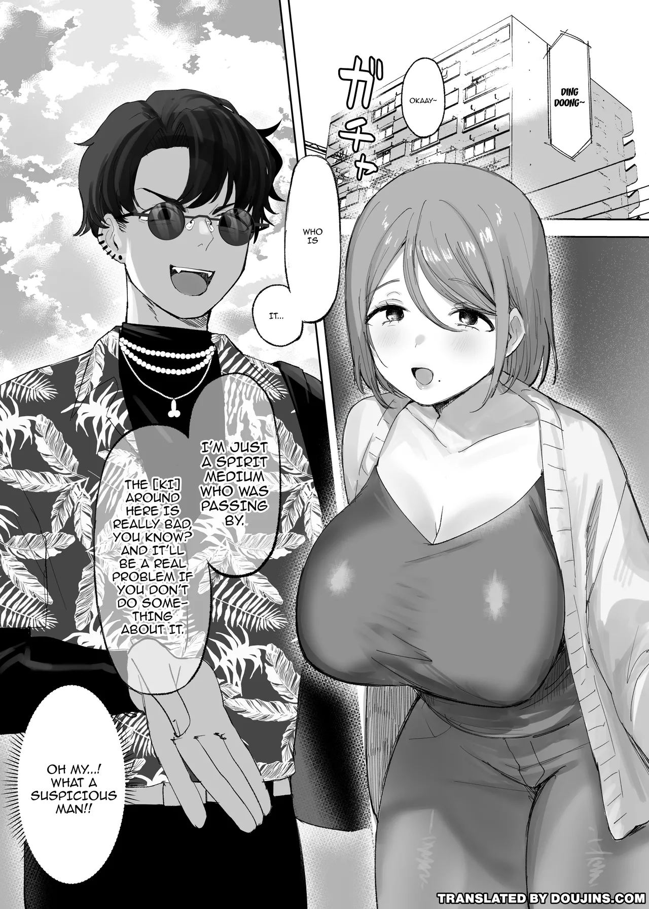 Damasareta Tennen Hitozuma [SHORTENED] / The Airhead Housewife Gets Deceived ~Is This Really An Exorcism?~ page 4