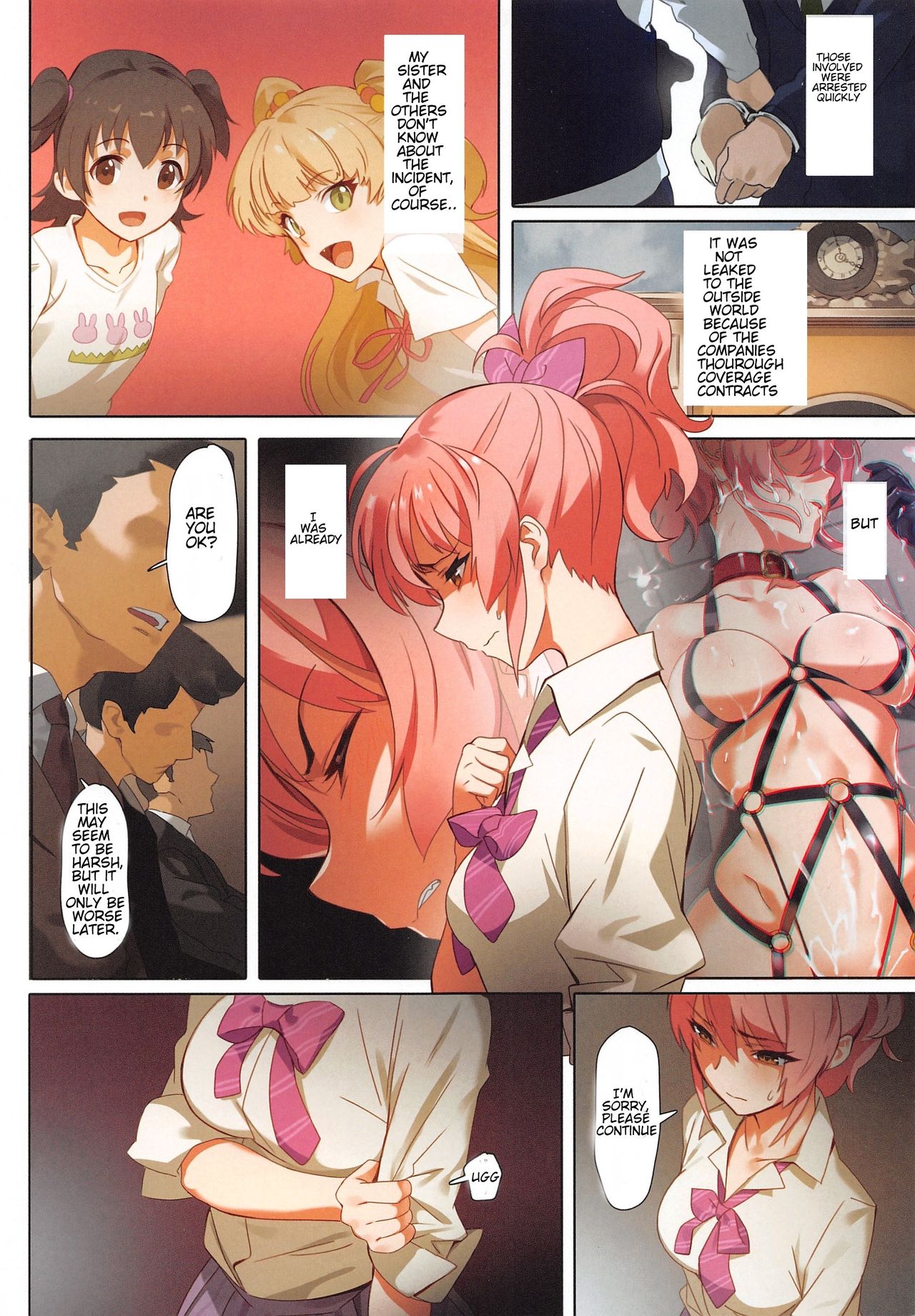 Damashiuchi II page 4