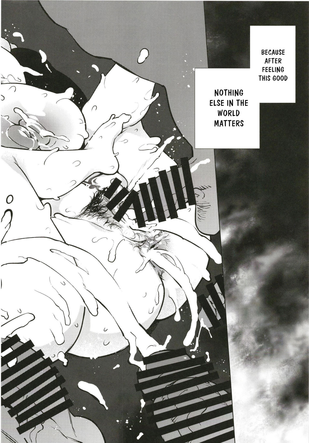 Dame ni Natta Servant page 17