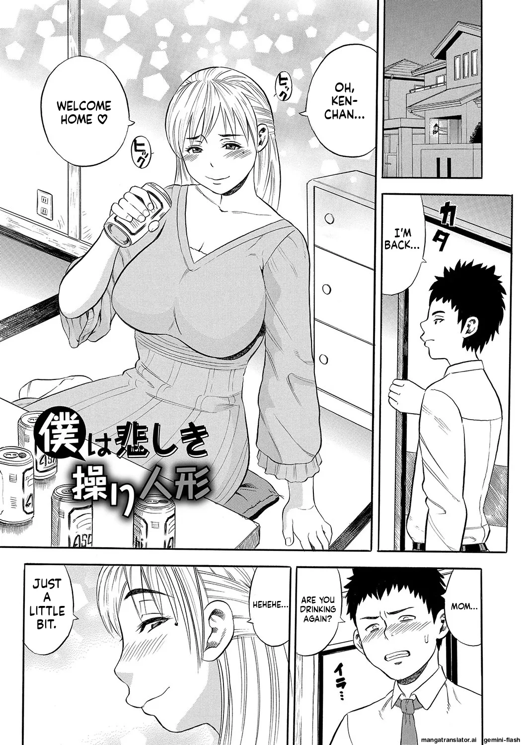 DAME page 102