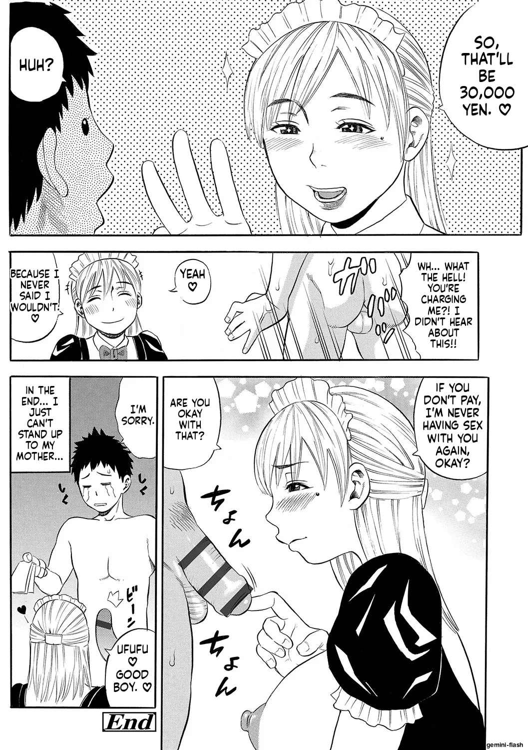 DAME page 117