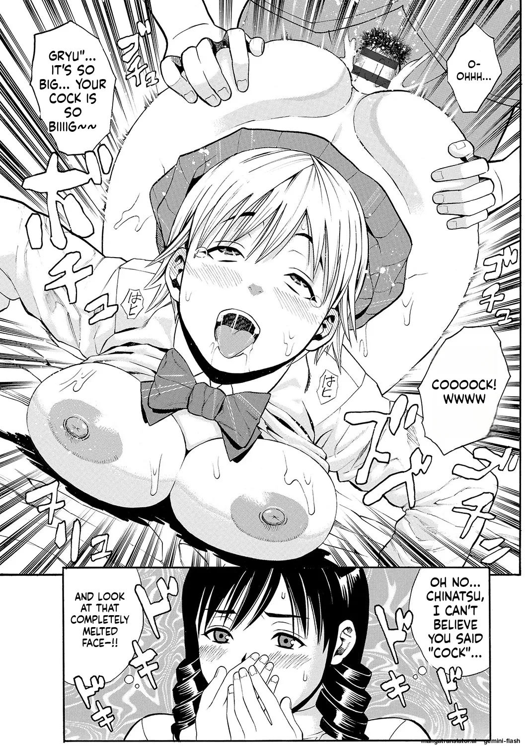 DAME page 122