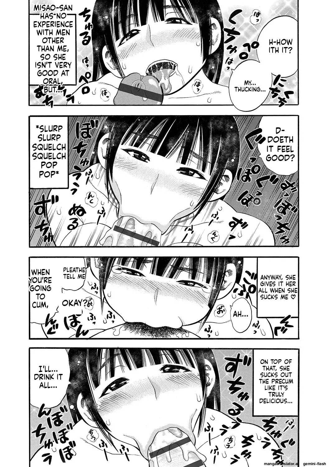 DAME page 147