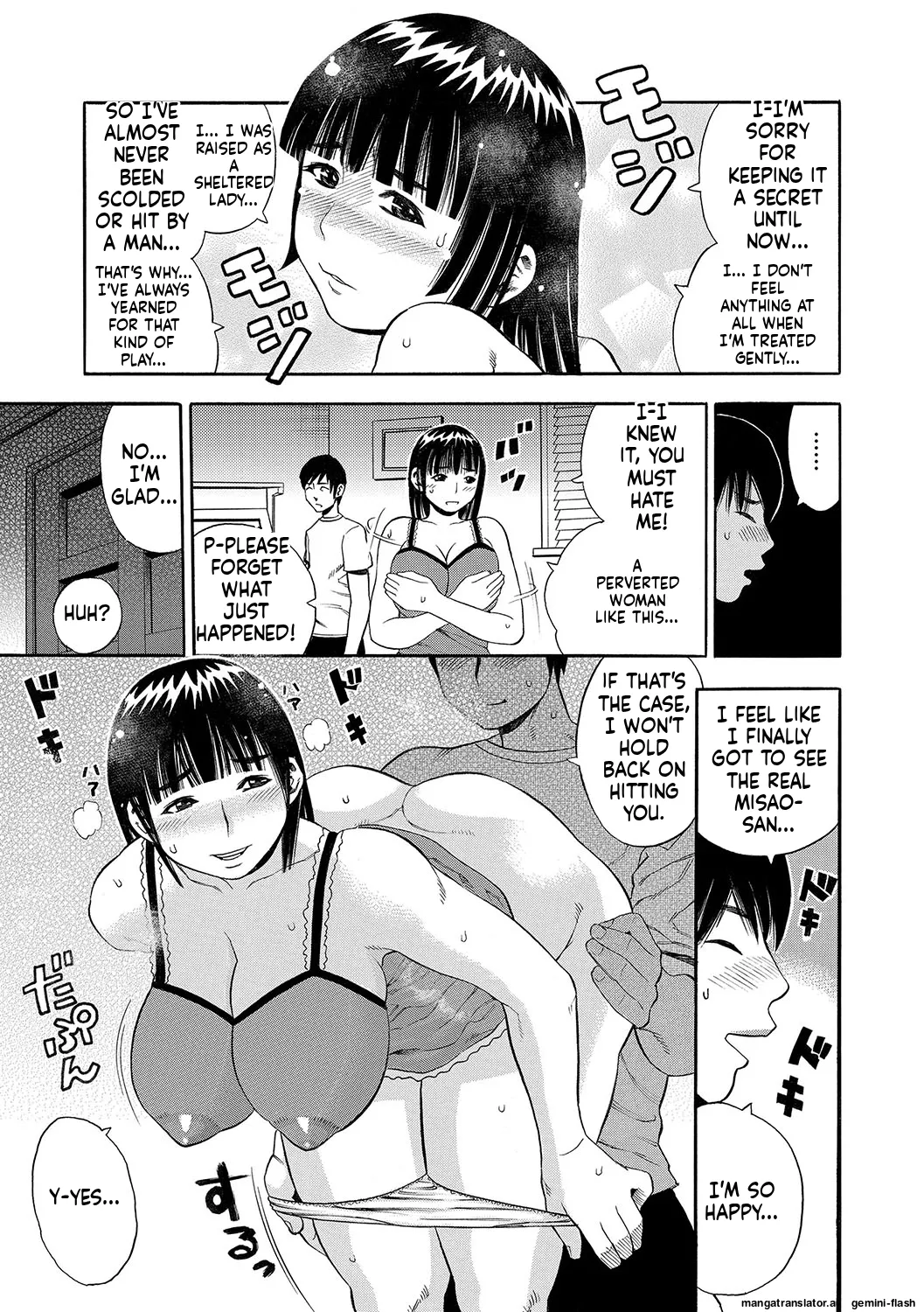 DAME page 156