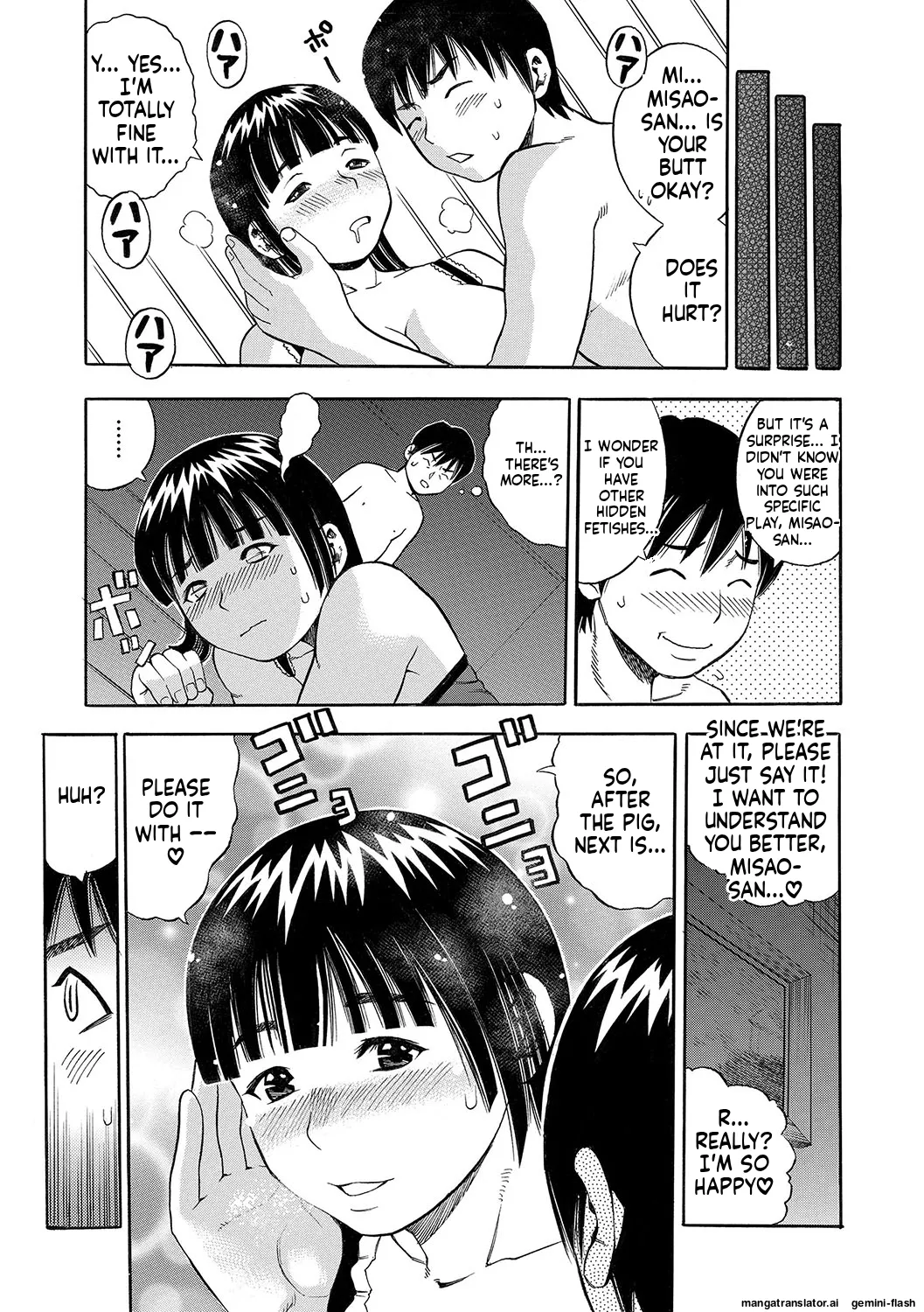 DAME page 164