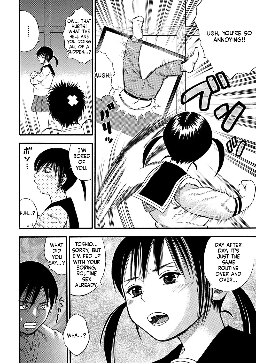DAME page 167
