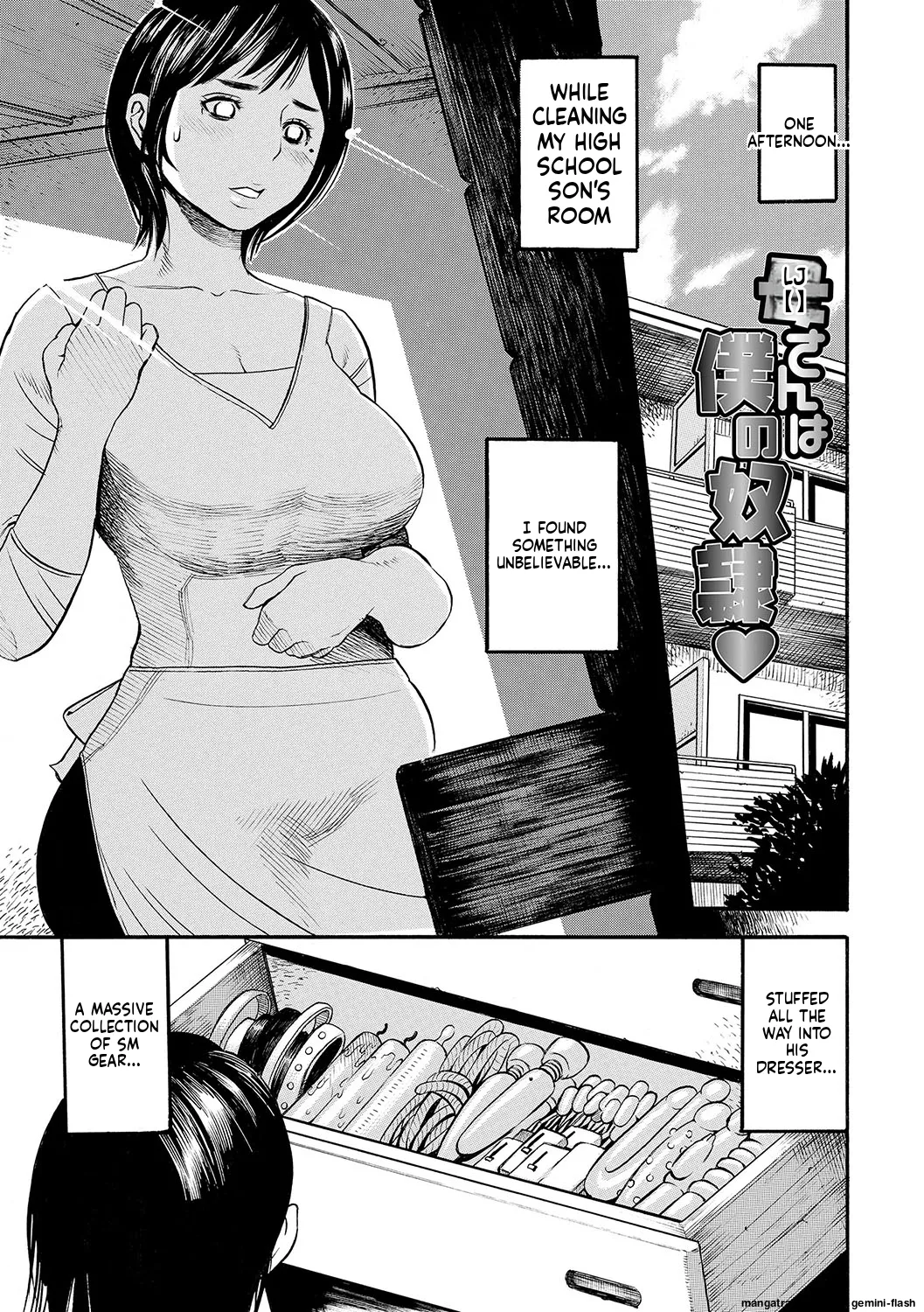 DAME page 188