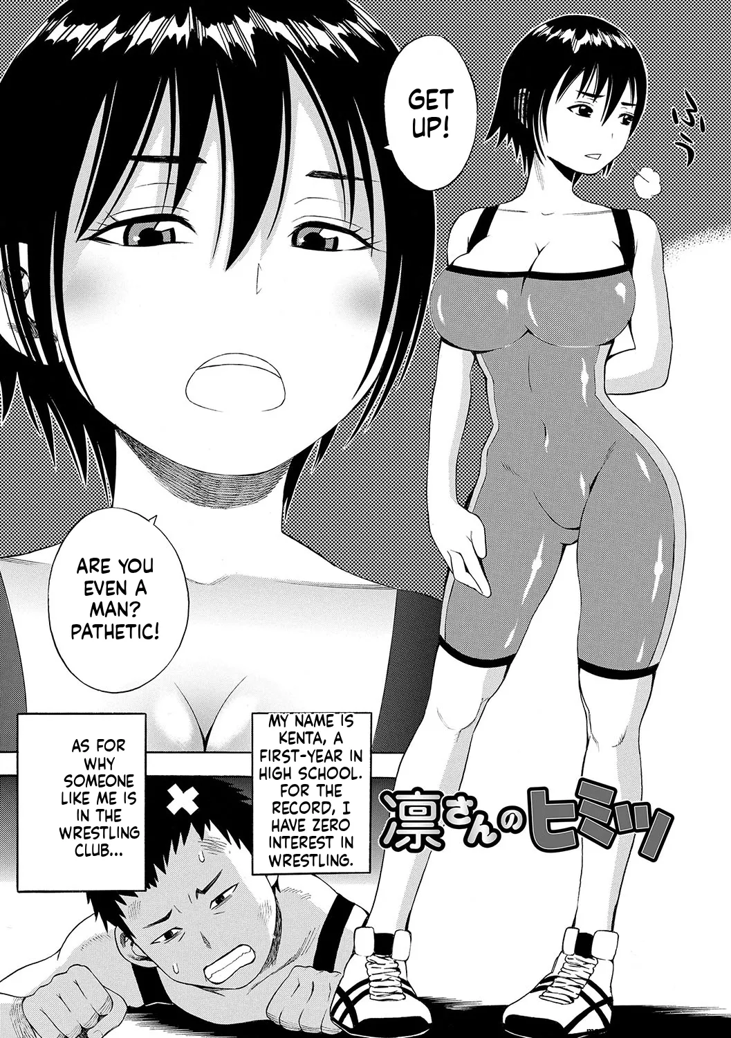 DAME page 227