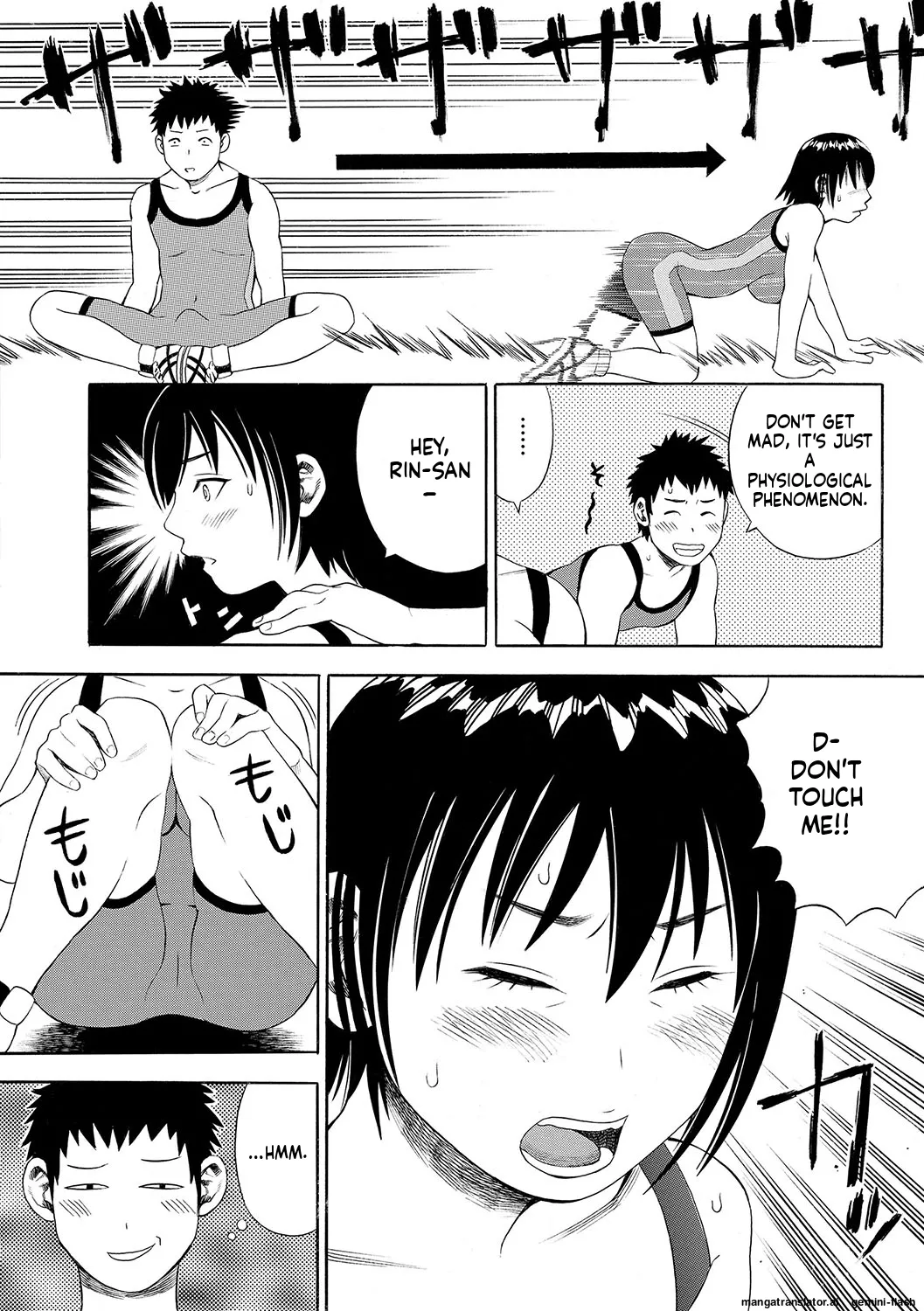 DAME page 231