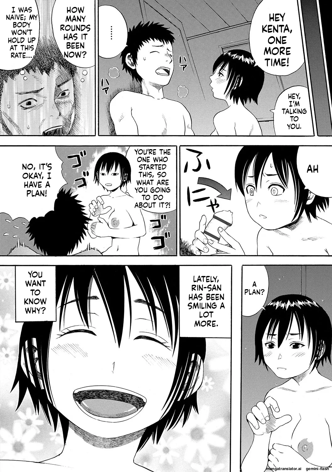 DAME page 245
