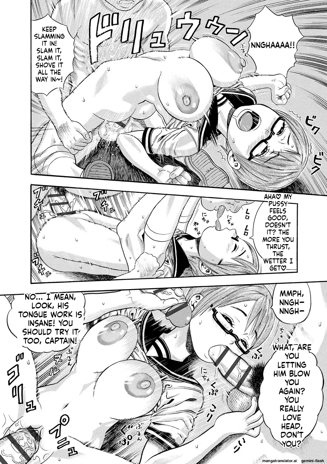 DAME page 259