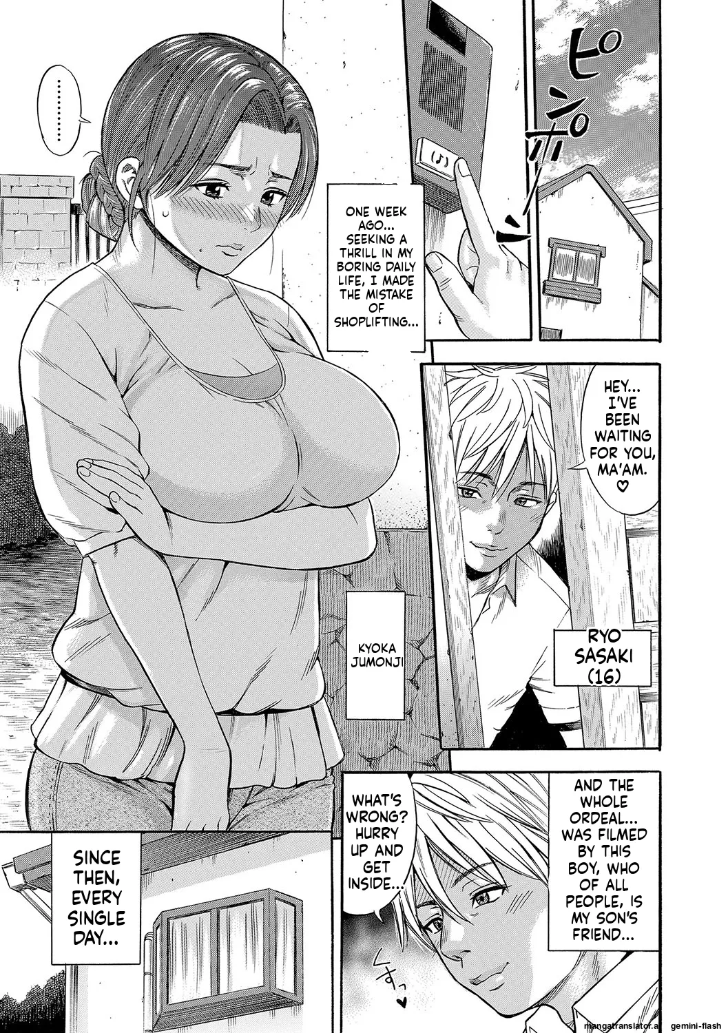 DAME page 26