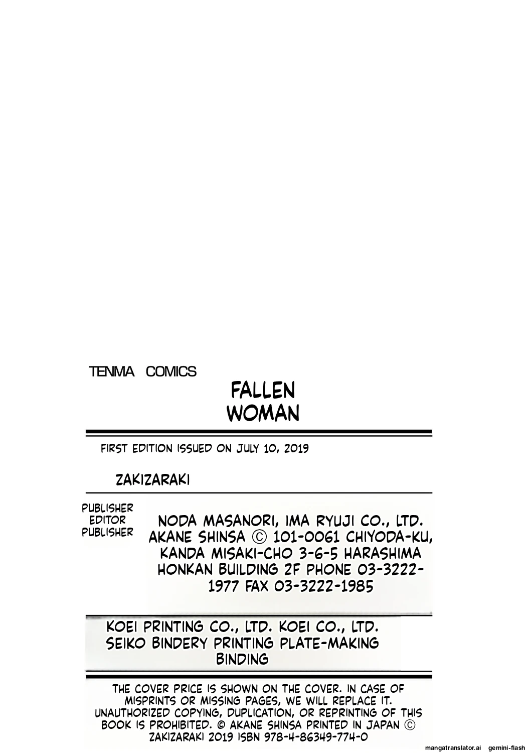 DAME page 267