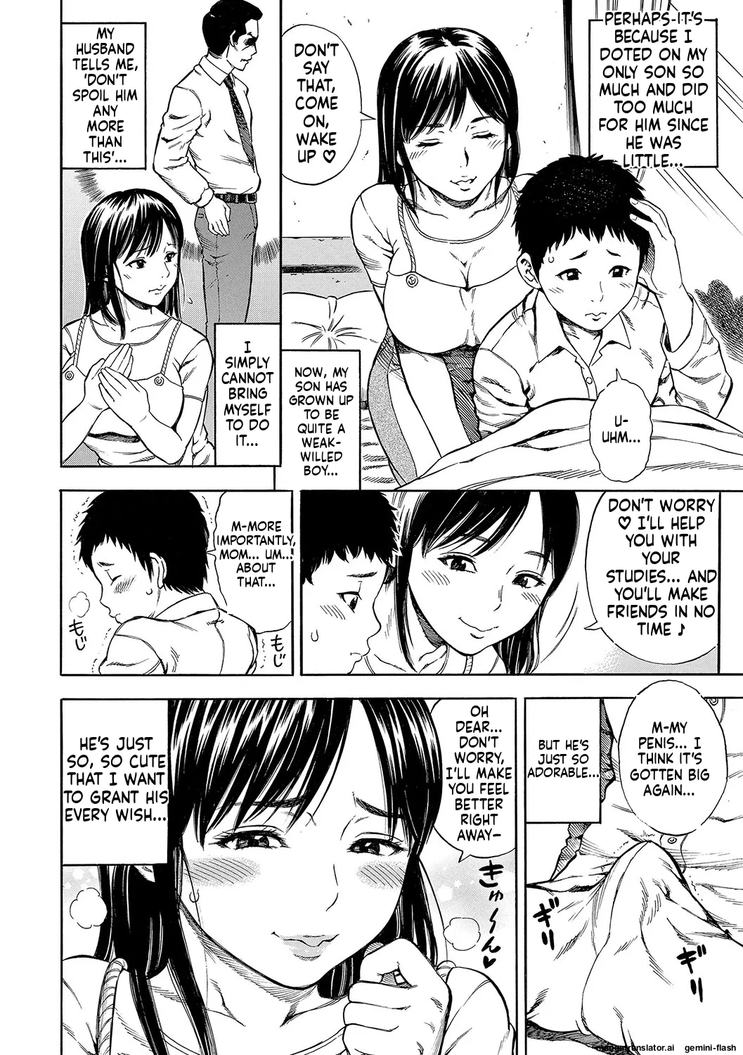 DAME page 57