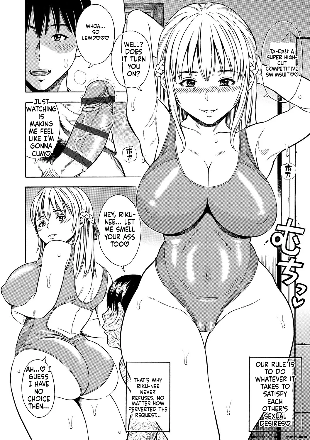 DAME page 77