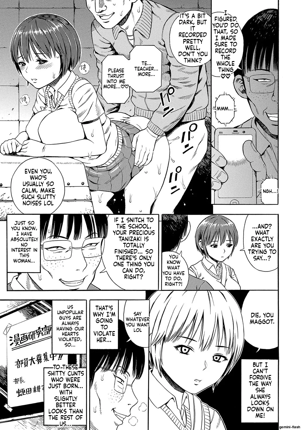 DAME page 88