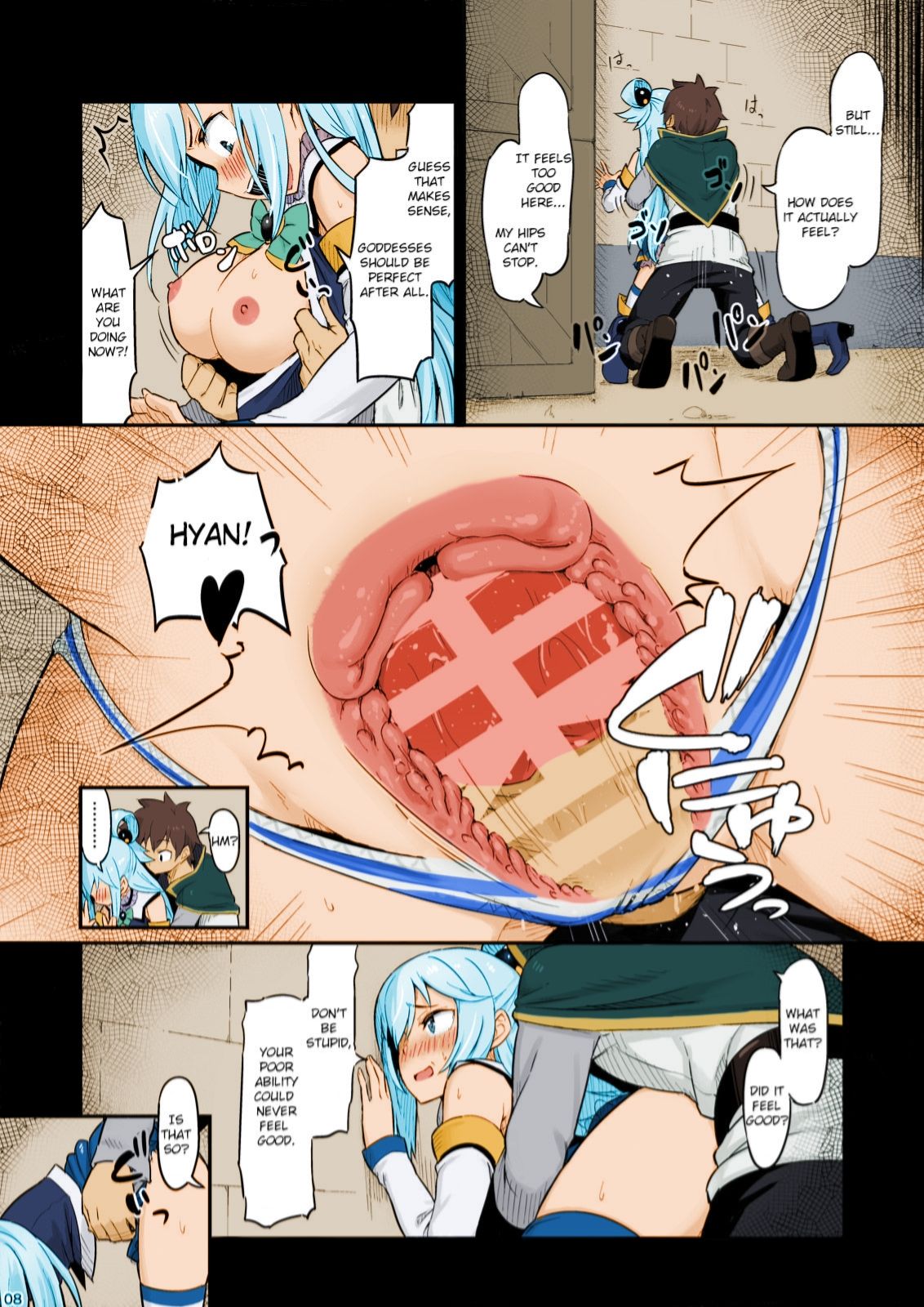 Damegami-sama wa Nomisugi ni Gochuui o! page 10