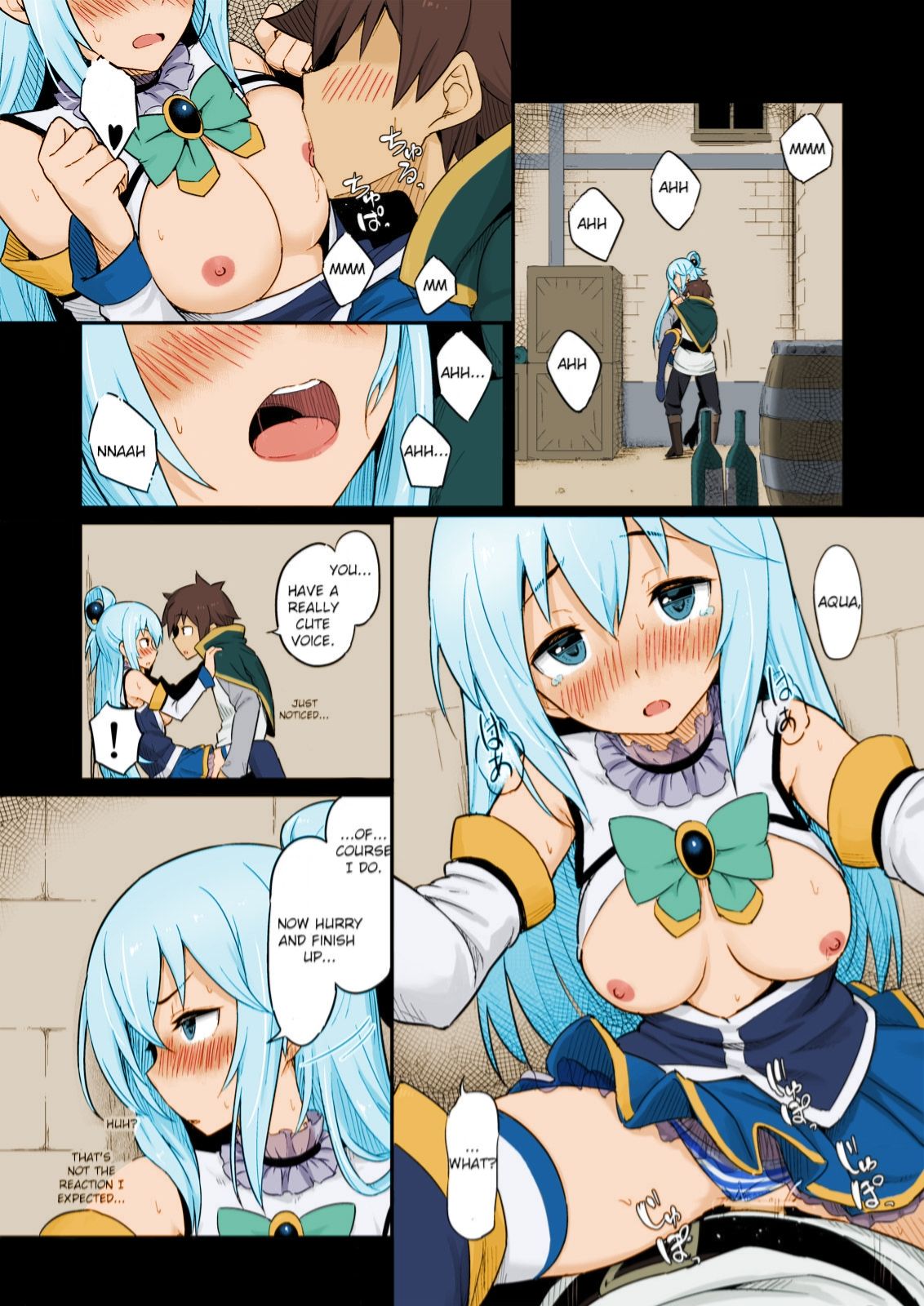 Damegami-sama wa Nomisugi ni Gochuui o! page 16