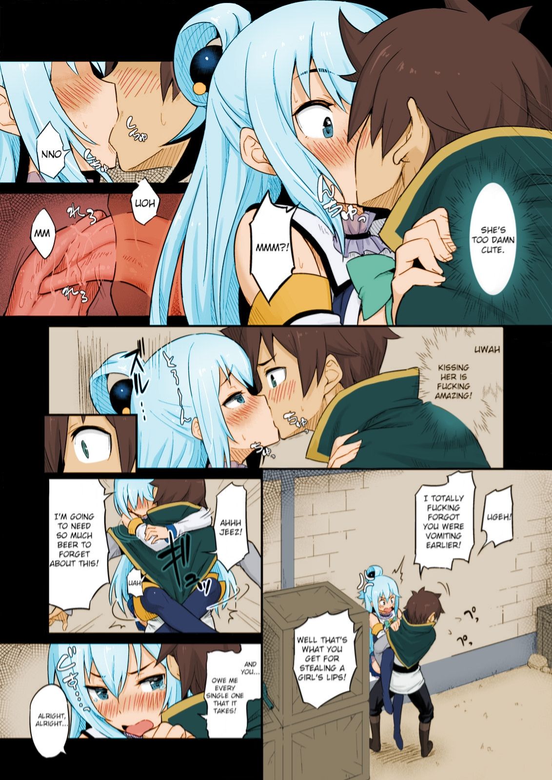 Damegami-sama wa Nomisugi ni Gochuui o! page 16
