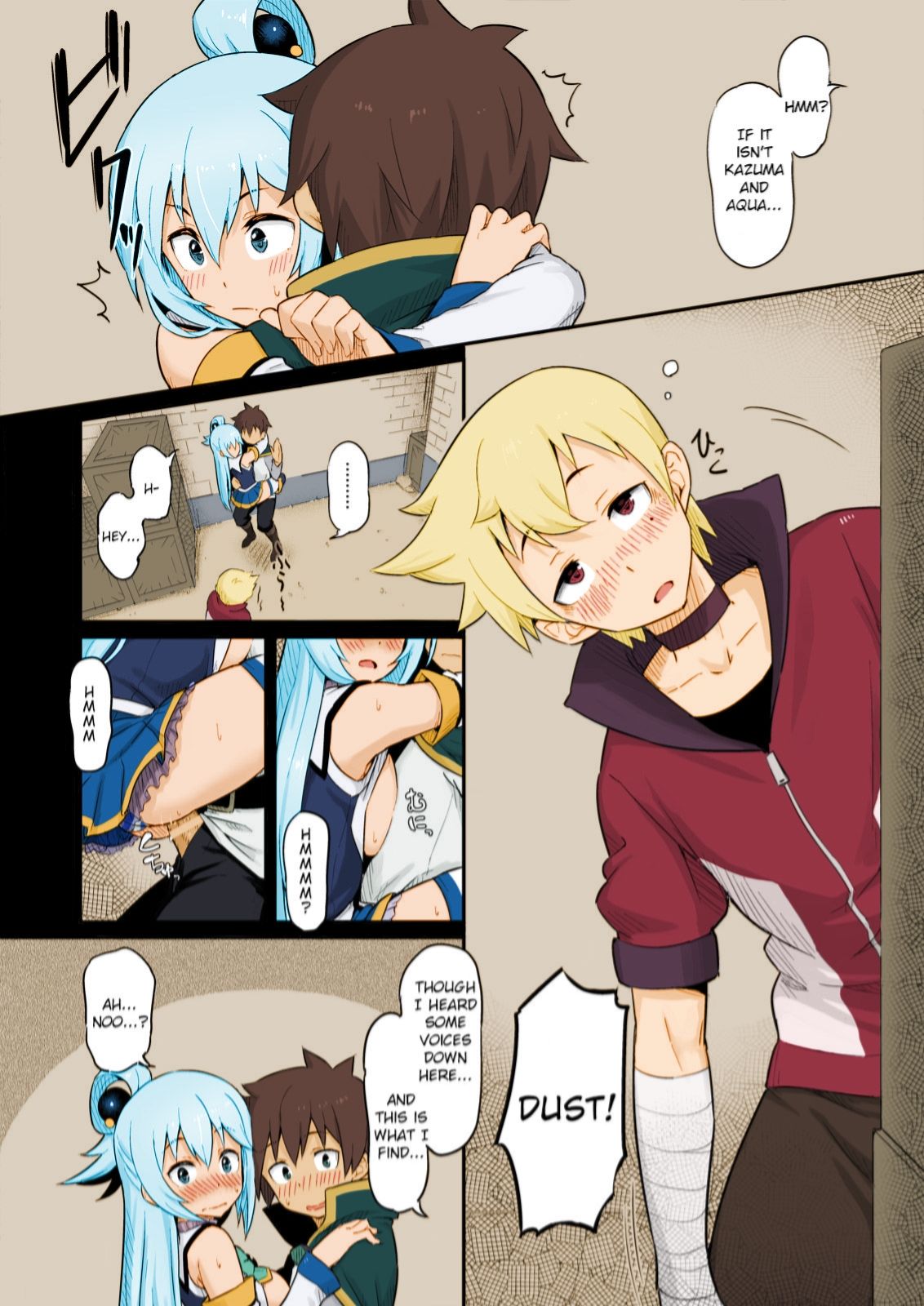 Damegami-sama wa Nomisugi ni Gochuui o! page 17