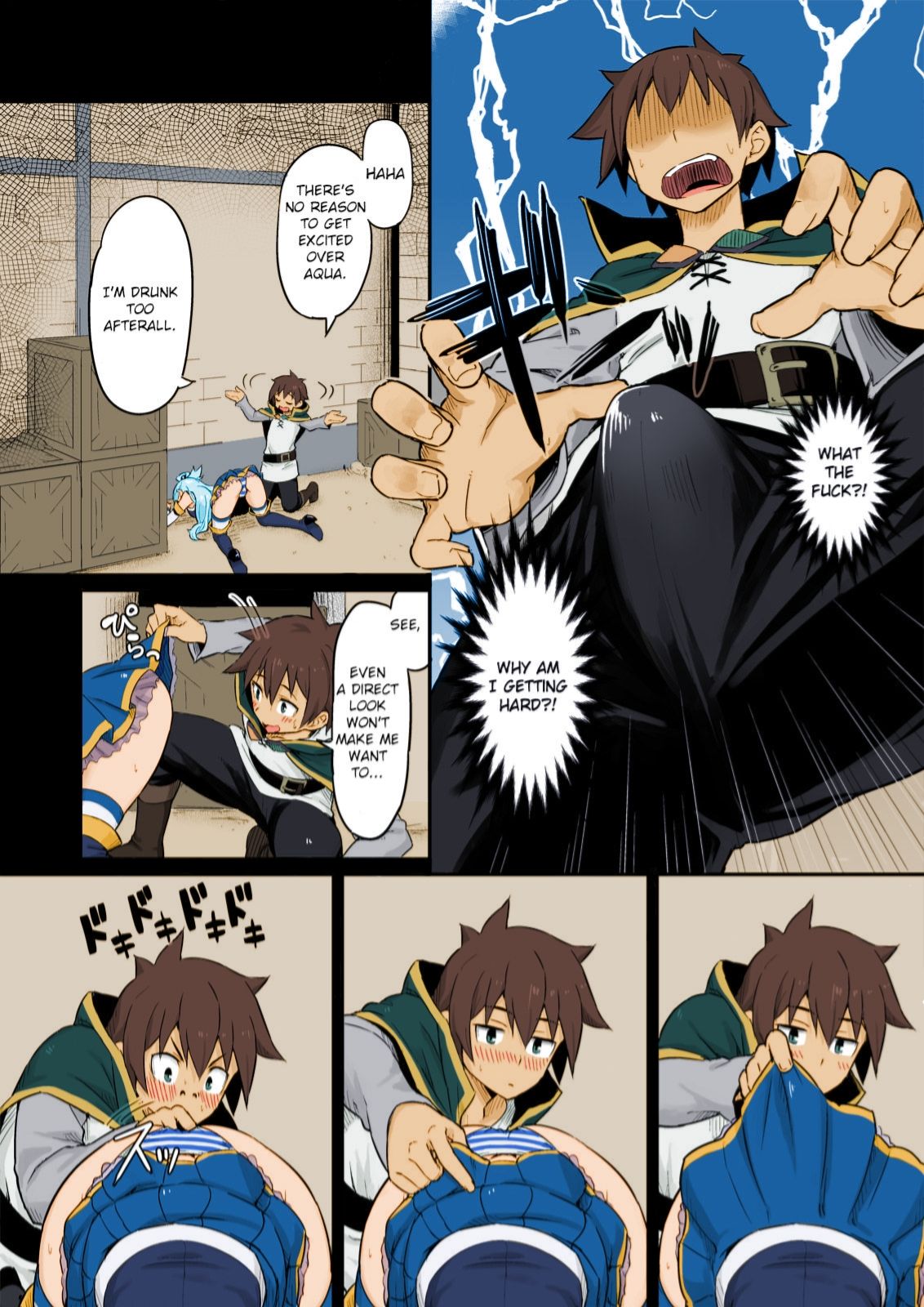 Damegami-sama wa Nomisugi ni Gochuui o! page 5