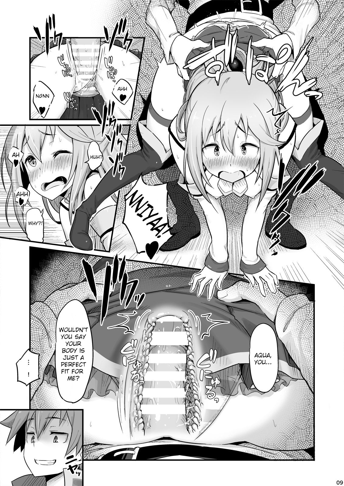 Damegami-sama wa Nomisugi ni Gochuui o! page 10