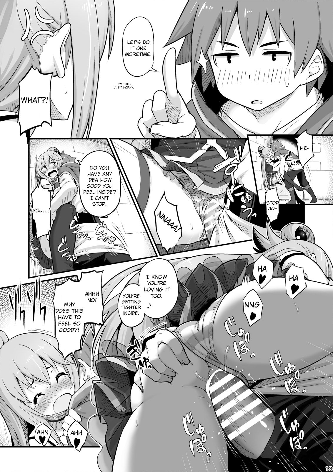 Damegami-sama wa Nomisugi ni Gochuui o! page 14
