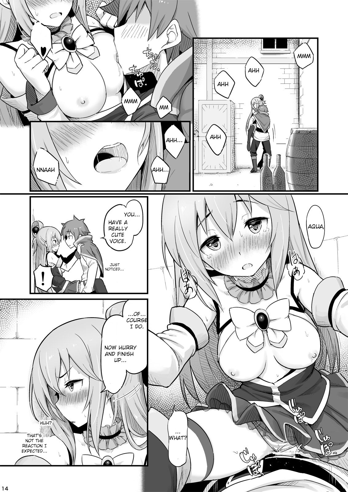 Damegami-sama wa Nomisugi ni Gochuui o! page 15