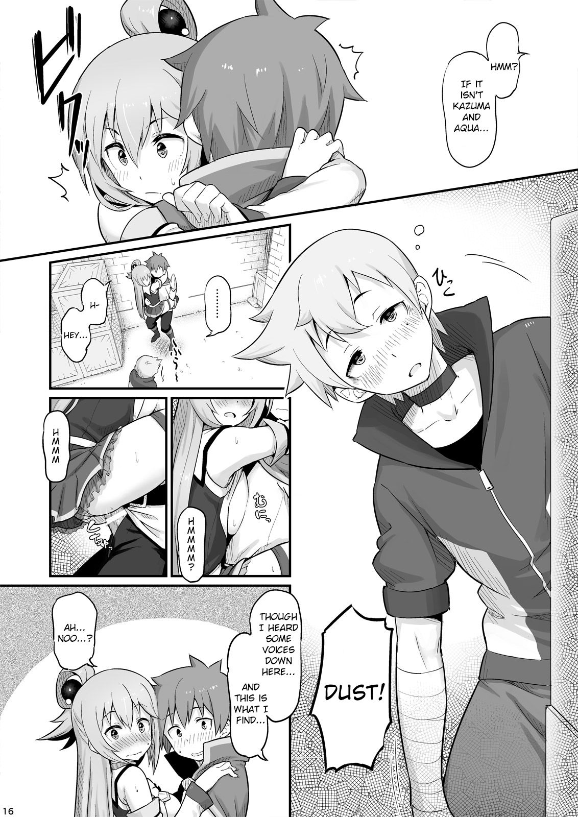 Damegami-sama wa Nomisugi ni Gochuui o! page 17