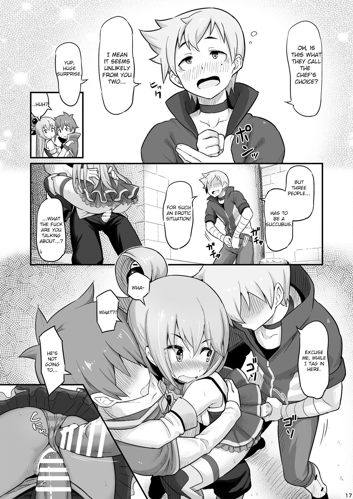 Damegami-sama wa Nomisugi ni Gochuui o! page 18