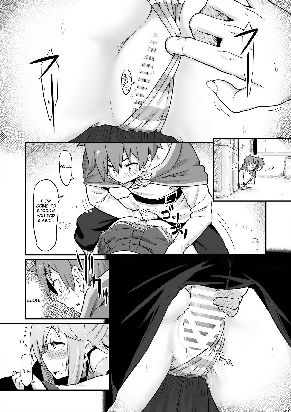 Damegami-sama wa Nomisugi ni Gochuui o! page 6
