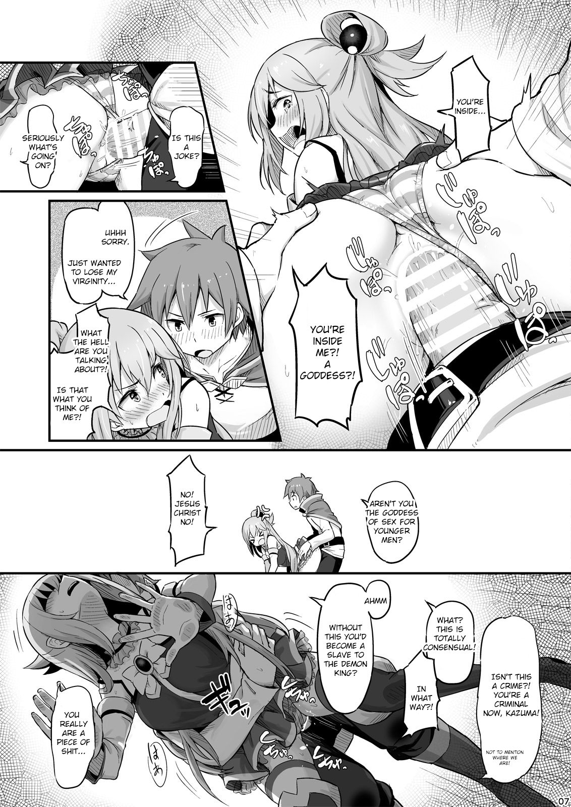 Damegami-sama wa Nomisugi ni Gochuui o! page 8